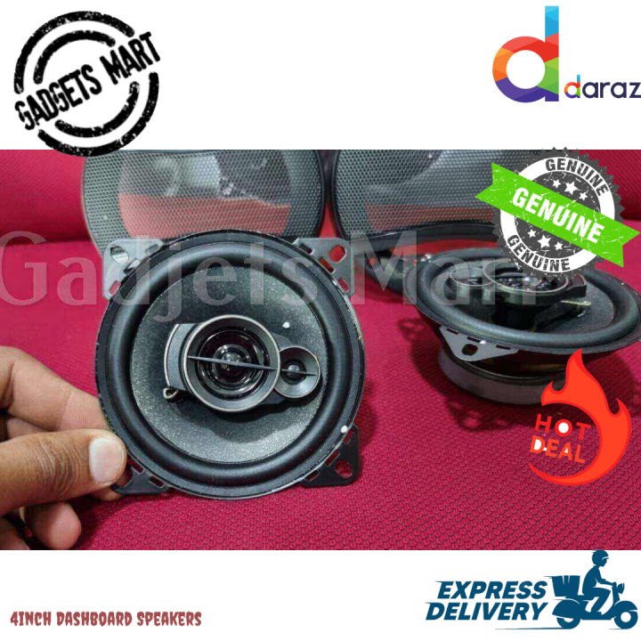 4 Inch Car Door Speakers Daraz.lk