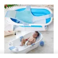 Baby Bath Basin Cover Bath Tub Holder Guard Safety Bathing Basen Belt Bath Belt Bath Seat. 