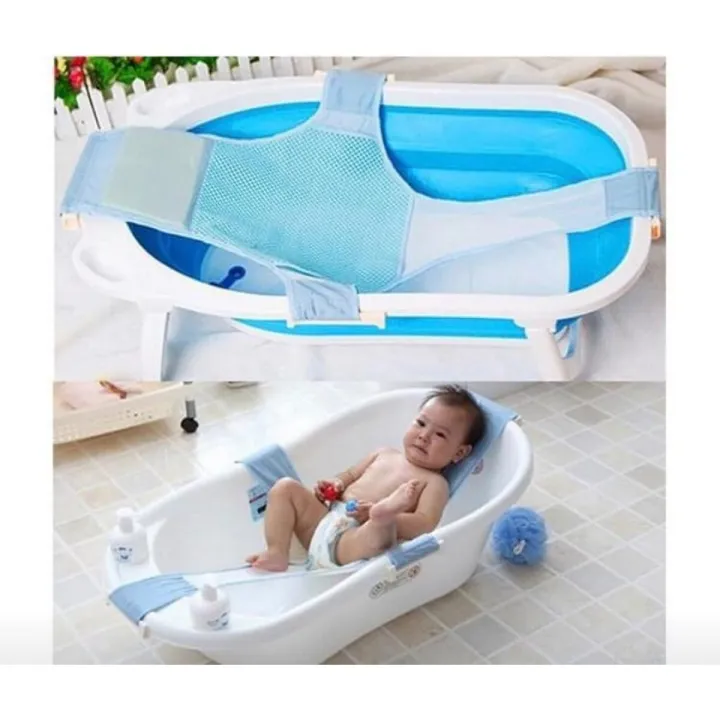Baby Bath Basin Cover Bath Tub Holder Guard Safety Bathing Basen Belt Bath Belt Bath Seat