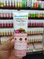 Mamaearth Multani Mitti Face Wash with Multani Mitti & Bulgarian Rose For Oil Control & Acne - 100 ml #FFS. 