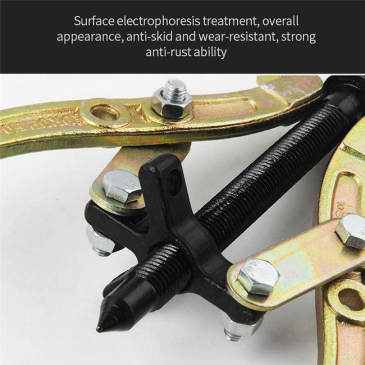 3-Inch%203-Claw%20Lamar%20Multifunctional%20Mechanical%20Lamar%20Bearing%20Puller%20Bearing%20Removal%20Tool%202-Claw%20Auto%20Repair%20Lamar%20Tool%20-%20Image%202