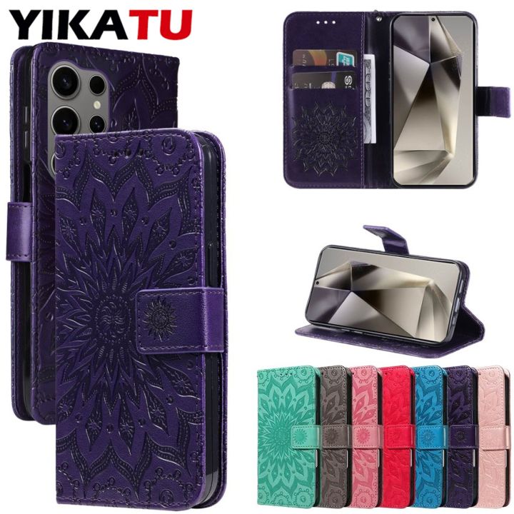 27 Model Magnetic Sunflower Wallet Leather Case For Samsung Galaxy S30 S25 Ultra Edge 5G S24 Plus S23 S22 Pro S21 FE S20 Lite