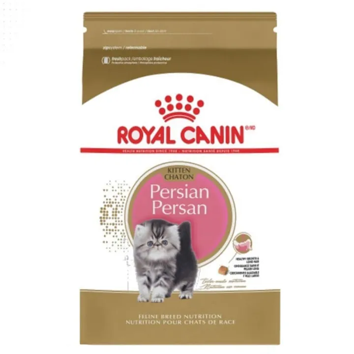 Royal Canin Persian Kitten Dry Food 2kg
