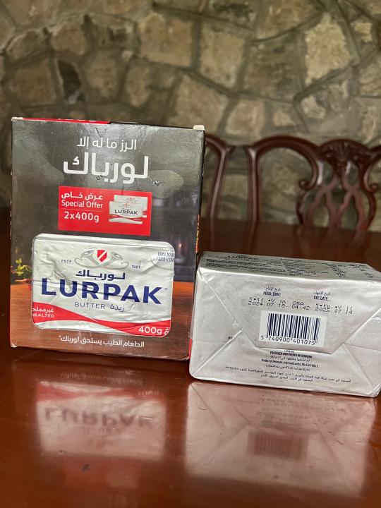 Lurpak Unsalted butter - Dubai imported