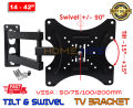 TV Wall Mount Bracket 14-42 Inch LED LCD Adjustable Rotatable Stand 14 24 27 32 40 42 inch. 
