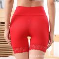 Silk Edge Shaping Pants Bud Cotton Four Ice Silk Underwear Briefs Short Breathable Safety High-Waisted Trousers Red Women's Underwear ︼. 