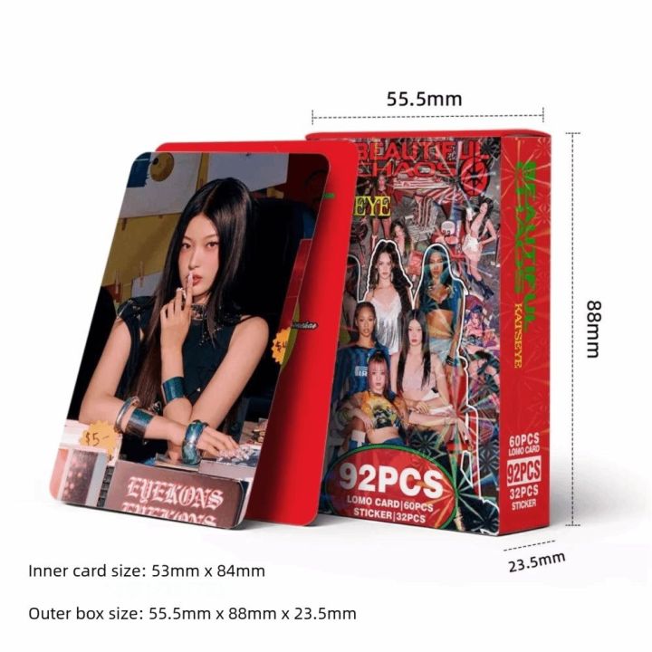 92/124Pcs%20New%20BEAUTIFULCHAOS%20KATSEYE%20Lomo%20Photo%20Cards%20HD%20Printed%20MANON%20MEGAN%20KATSEYE%20New%20Album%20LOMO%20Cards%20LARA%20DANIELA%20With%20Stickers%20Kpop%20Merch%20Idol%20Merchandise%20-%20Image%202