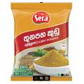 CBL Sera Curry Powder 500g. 