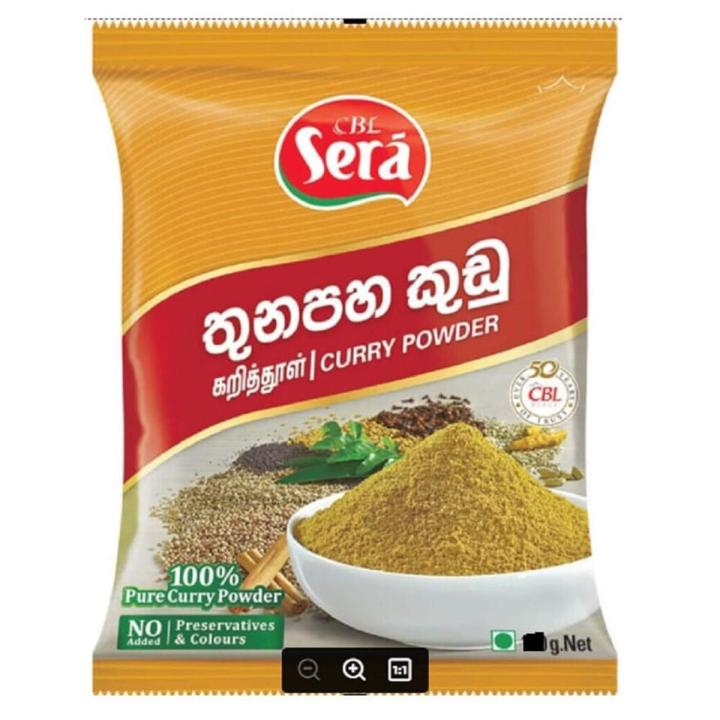 CBL Sera Curry Powder 500g