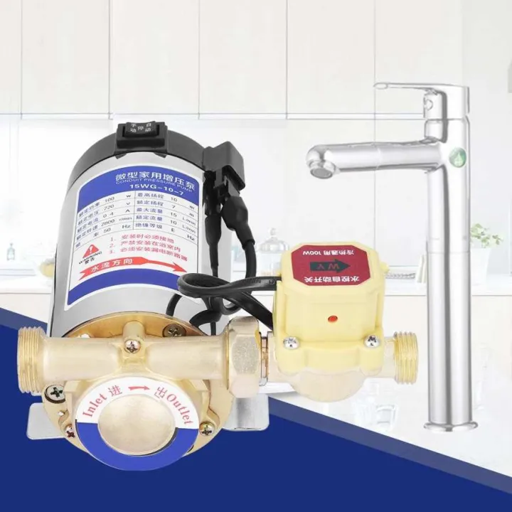 220V%20Automatic%20Household%20Booster%20Pump%20Boost%20Pressure%20and%20Circulate%20Water%20100W%20im%20-%20Image%207