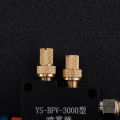 CNC Coolant Mist Cooling System Lathe Milling Drill Tool Lubrication Spray Unit Lonni. 