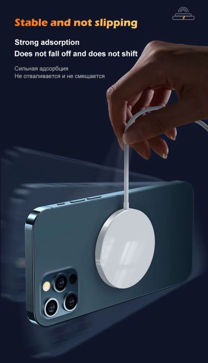 15W%20Magnetic%20Wireless%20Charger%20Fast%20Macsafe%20Mag%20Charging%20Pad%20for%20IPhone%2013%20Pro%20Max%2012%20Mini%2011%20Safe%20Station%20Magsafe-charger%20-%20Image%207