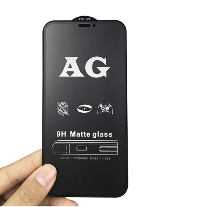11D Matte Tempered Glass The For iPhone 11 Pro Max X XR XS Max Screen Protector Glass For iPhone 7 8 6 6S Plus Anti Fingerprint Film