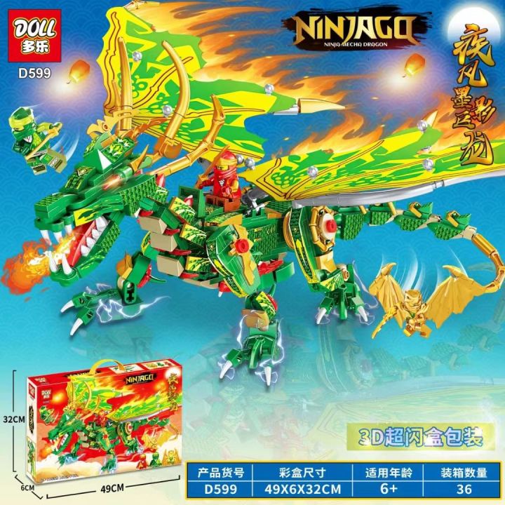Compatible%20with%20Lego%20Ninjago%20Dragon%20Building%20Blocks%20Assembled%20Purple%20Scale%20Flying%20Dragon%20Chariot%20Doll%20Toy%20Motorcycle%20Educational%20Toys%20for%20Boys%20-%20Image%202