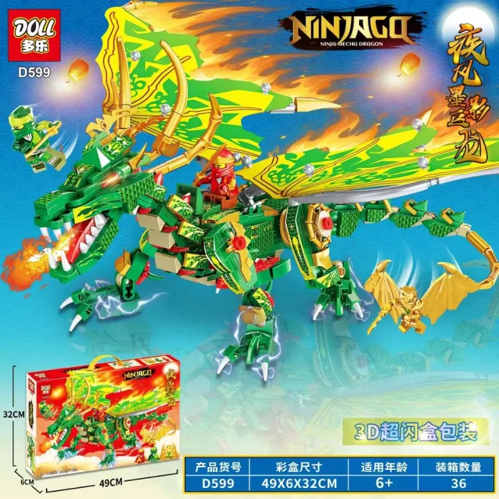 Compatible%20with%20Lego%20Ninjago%20Dragon%20Building%20Blocks%20Assembled%20Purple%20Scale%20Flying%20Dragon%20Chariot%20Doll%20Toy%20Motorcycle%20Educational%20Toys%20for%20Boys%20-%20Image%202