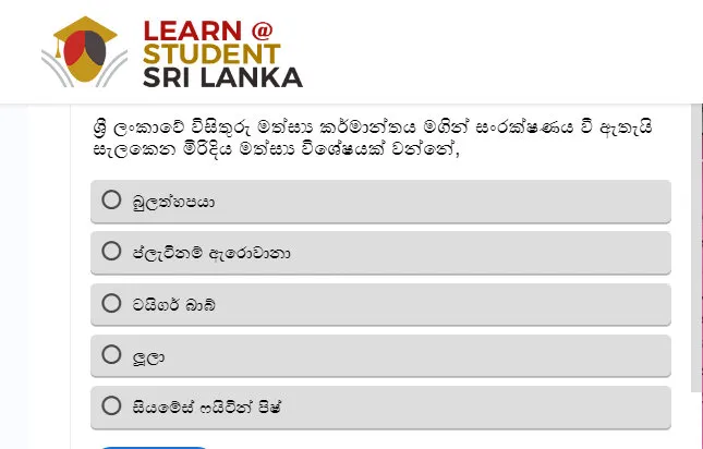 A/L%20Applied%20Biology%20%E2%80%93%20Biology%20Unit%2010%20-%20online%20video%20course%20by%20Prof%20Hiran%20Amarasekera%20-%20Image%205