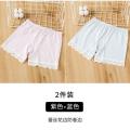 Girls' Safety Pants Underwear Two-in-One Anti-Exposure Summer Thin Children Wear Modal Boxer Shorts. 