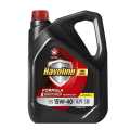 Caltex Havoline 15W 40 Engine Oil For Petrol Cars and Vans. 