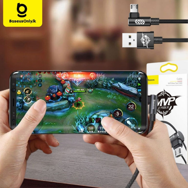 Baseus%20MVP%20Elbow%20Shaped%20Fast%20Charging%20Micro%20USB%20Cable%20For%20Samsung,%20Huawei,%20Redmi,%20Realme,%20Oppo,%20OnePlus,%20Vivo,%20Honor%20Original%20Line%20Fast%20Data%20Transfer%20&%20Charging%20Micro%20USB%20Cable%20(CAMMVP-B01)%20%7C%20BaseusOnly.lk%20-%20Image%202