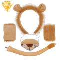 Lion Costume Accessories Soft Plush Lion Costume Set for Halloween Cosplay Youth Adult Animal Theme Party Dress-up Kit Headband Tail Gloves Nose 1/3/4pcs High-quality Lion Costume Pieces. 