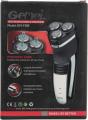 Gemei Gm-7300 Rechargeble Shaver - Beard N Hair. 