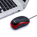 CADEVE Wired USB Optical Mouse - M220. 