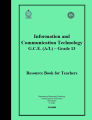 Information & Communication Technology Resource Book - ICT - Grade 13 - English Medium. 