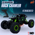 QP RC Rechargeable ROCK CRAWLER OFF ROAD METAL BODY (4 x 4) HIGH Speed Climbing Rally JEEP / Truck 2.4Ghz Version. 