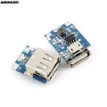 5V Boost Step Up Power Module Lithium LiPo Battery Charging Protection Board LED Display USB For DIY Charger 134N3P Program. 