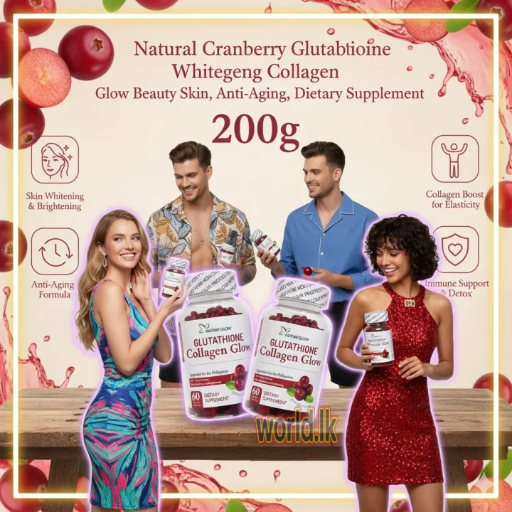 COLLAGEN CRANBERRY 60 GLUTATHIONE GUMMIES gcgc From Nature Glow Anti ...