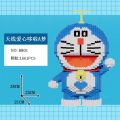Children's toys female tall small pellet assembly compatible with LEGO bricks Doraemon blue fat difficulty fun gift boutique. 