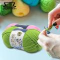 Skymountain Wool Yarn Soft Milk Cotton Crochet Clothes Bag Weaving Yarn Balls. 