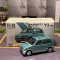 1:64 Scale Suzuki Alto Die cast Metal Alloyed model car. 