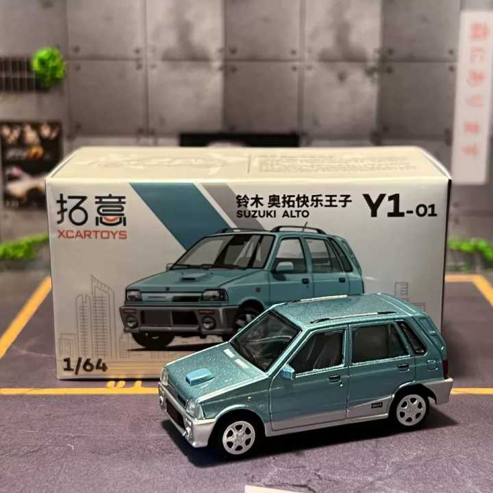 1:64%20Scale%20Suzuki%20Alto%20Die%20cast%20Metal%20Alloyed%20model%20car%20-%20Image%205