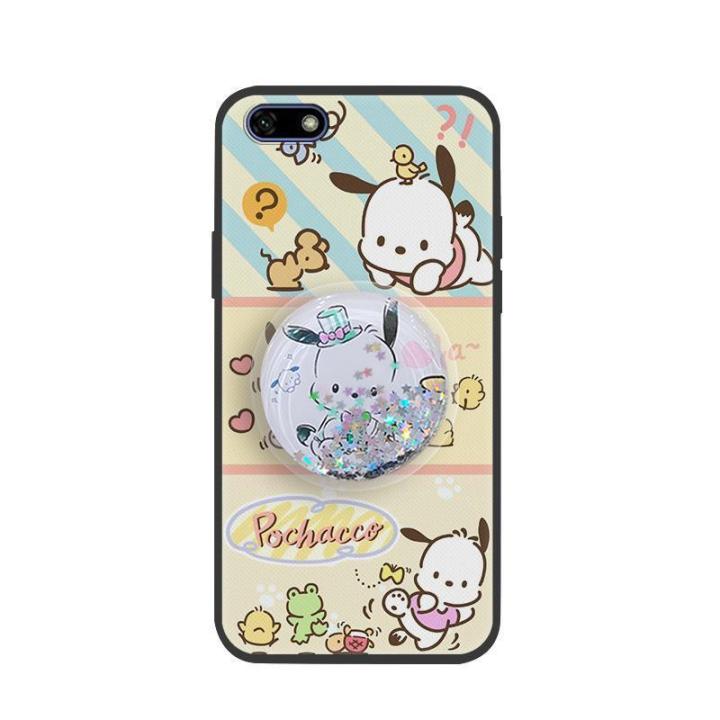 Back%20Cover%20Kickstand%20Phone%20Case%20For%20Huawei%20Y5%202018/Honor%207s/8%20Lite%20Glitter%20Skin%20feel%20silicone%20Simplicity%20Cartoon%20TPU%20-%20Image%205