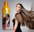 New Roushun Beauty Oil Moisturizing  Lotion Nrhl Hair For Nourishing Healthy Shine Helps Repair Damaged Hair 500 ML. 