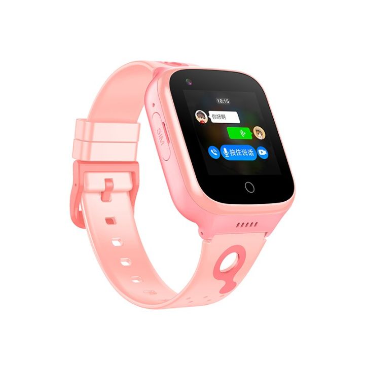 LibiNew%204G%20Kids%20Smart%20Watch%20K9%20Camera%20SOS%20GPS%20WIFI%20Video%20Call%20Waterproof%20Monitor%20Tracker%20Location%20LBS%20Baby%20Children%20Smartwatch%201000MAH%20-%20Image%207