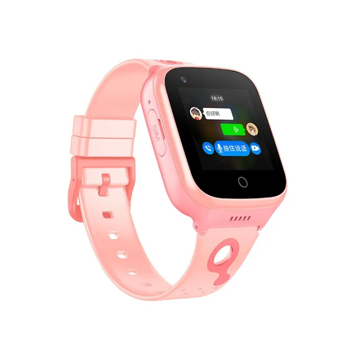 LibiNew%204G%20Kids%20Smart%20Watch%20K9%20Camera%20SOS%20GPS%20WIFI%20Video%20Call%20Waterproof%20Monitor%20Tracker%20Location%20LBS%20Baby%20Children%20Smartwatch%201000MAH%20-%20Image%207