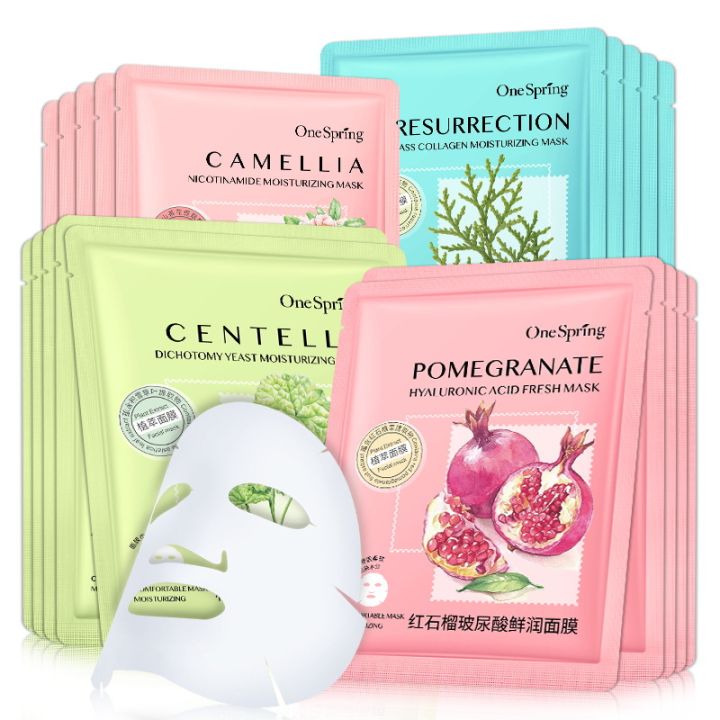 20Pcs%20Face%20Mask%20Sets%20Fresh%20Fruit%20Face%20Care%20Sheet%20Masks%20Hydrating%20Anti-aging%20Oil%20Control%20Acne%20Treatment%20Facial%20Mask%20Skin%20Care%20Set%20-%20Image%206