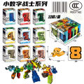 Digital shapeshifter robot combined King Kong team creative puzzle set building blocks children, boys and girls combination toys. 