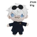 Anime Merchandise Jujutsu Kaisen Plush Doll Gojo Satoru Stuffed Toy Yuji Itadori Megumi Fushiguro Wholesale. 