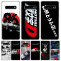 Amine INITIAL D AE86 Car Phone Case For Samsung Galaxy S20 FE S21 S22 S23 S24 Ultra S10 Plus S10E S9 S8 + Art Coque Fundas. 