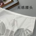 Couple Underwear One Man and One Woman Ice Silk Lace Personality Funny Underwear Women2023New Trendy Thin Summer. 