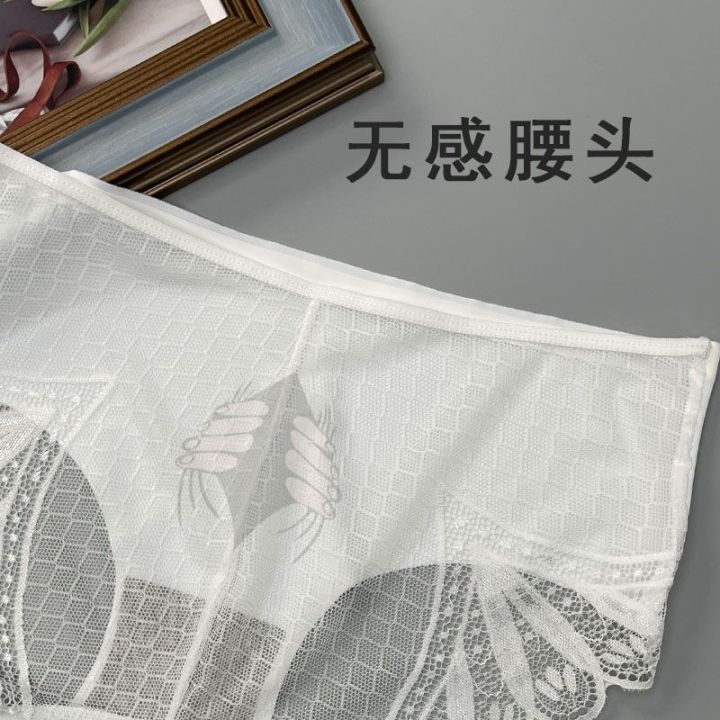 Couple%20Underwear%20One%20Man%20and%20One%20Woman%20Ice%20Silk%20Lace%20Personality%20Funny%20Underwear%20Women2023New%20Trendy%20Thin%20Summer%20-%20Image%206