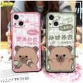 Fashion Design Full wrap Phone Case For iphone14/ip14 Anti-knock Cartoon Anti-dust Back Cover Phone Pouch Dirt-resistant. 