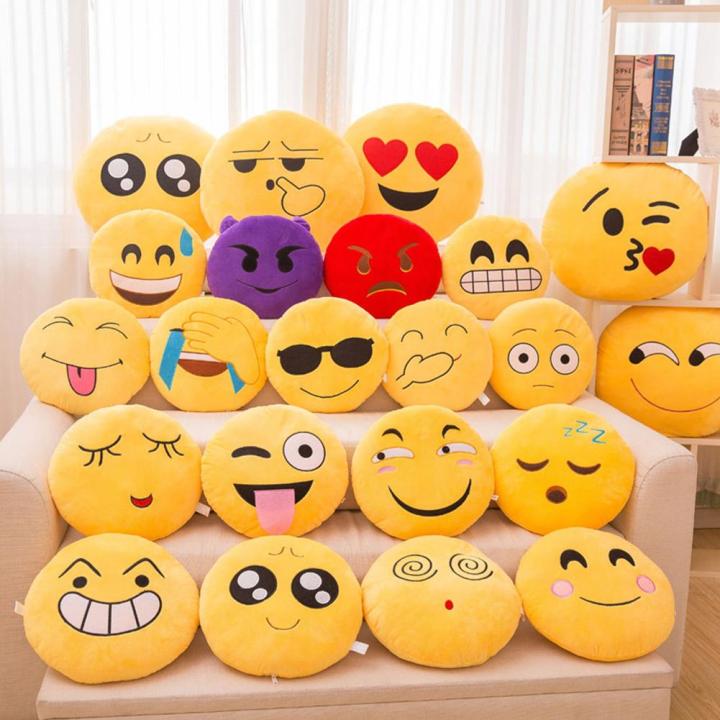 SF 15CM Soft Emoji Yellow Round Cushion Emoticon Stuffed Plush Toy Pillow #253729