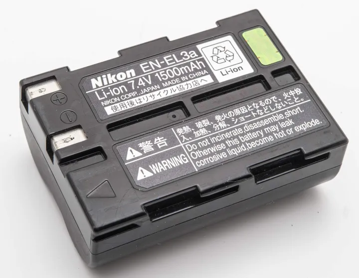 Nikon%20EN-EL3a%20Battery%20-%20Image%202