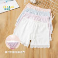 Girls' Safety Pants Underwear Two-in-One Anti-Exposure Summer Thin Children Wear Modal Boxer Shorts. 