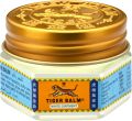 Tiger Balm White Ointment, 10g(FROM DUBAI). 