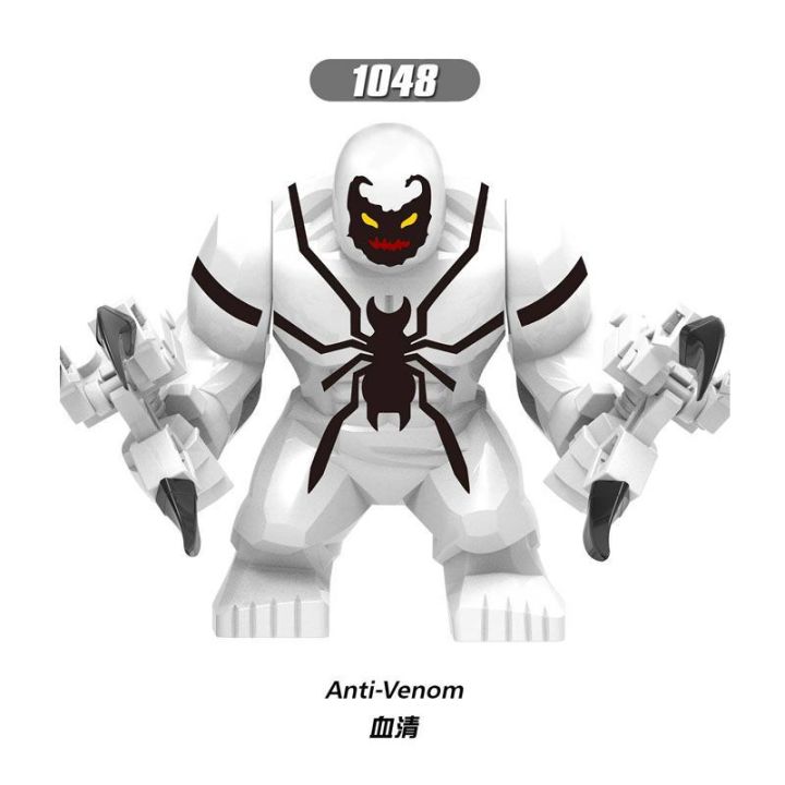 %E3%80%90OnyxOutlet%E3%80%91Compatible%20with%20LEGO%20Minifigures%20Hulk%20Venom%20Thanos%20Batman%20Spiderman%20Building%20Toys%20-%20Image%205